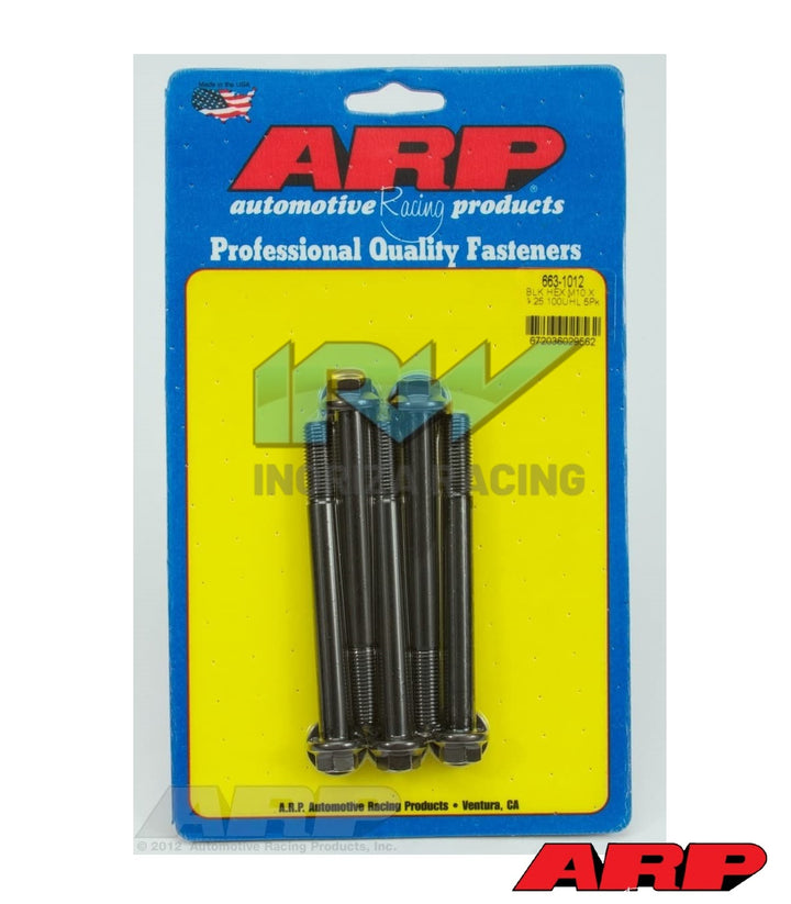 BULON DE TAPA PARA FIAT 100mm LARGO