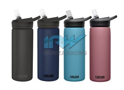 BOTELLA CAMELBAK DE ACERO
