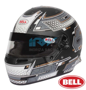 BELL RS7 HELMET STAMINA MATTE PAINTED